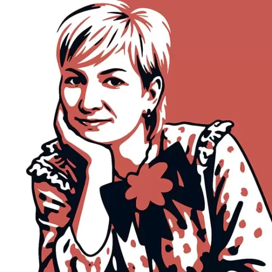 Ева Хоффман
