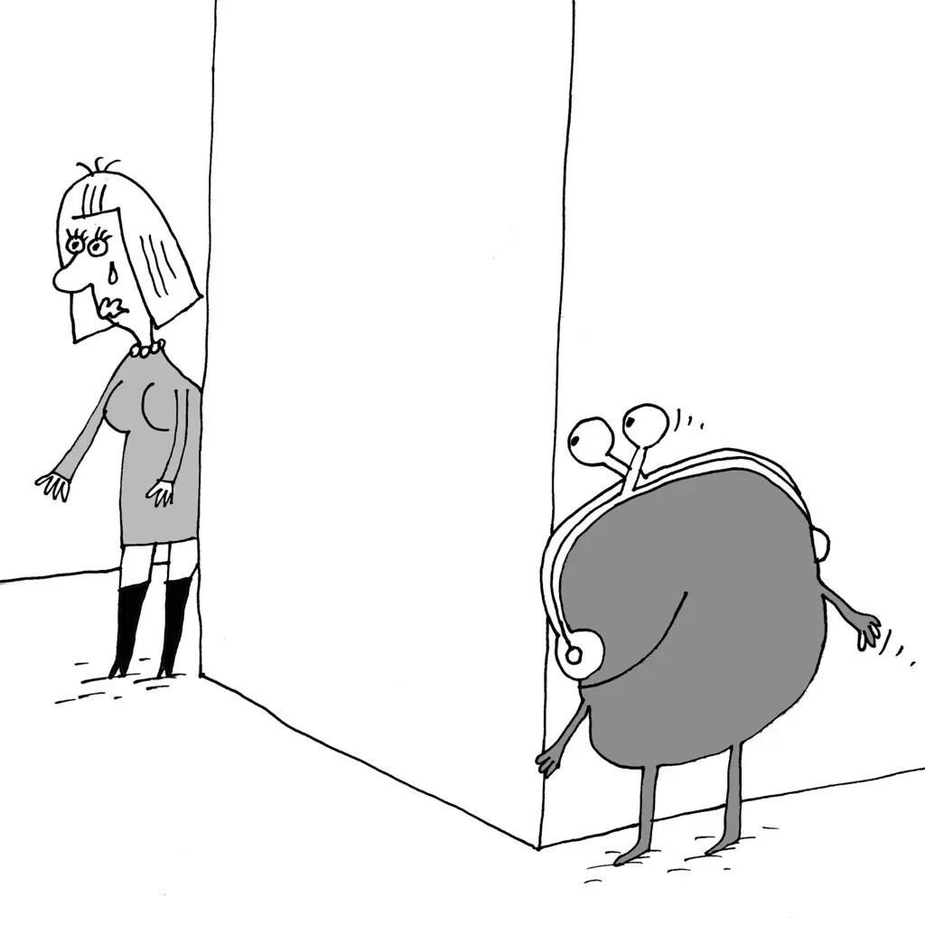 Найди меня, если сможешь Иллюстрация Вячеслава Шилова