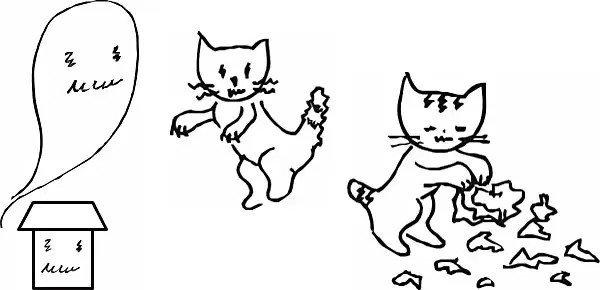 Ольга Щедринская "Путешествие котенка Тима" иллюстрация