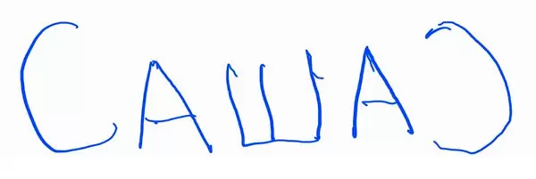 пересменок иллюстрация